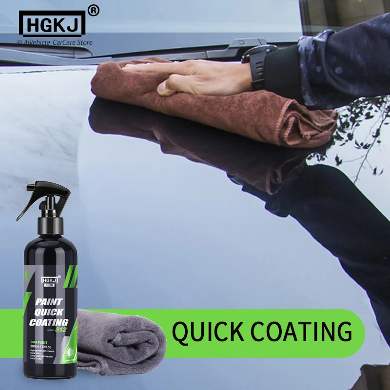Oleophobic Coating Spray - жидкое стекло для авто HGKJ S12